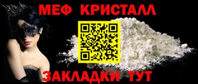 apvp Вязники