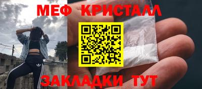 apvp Вязники