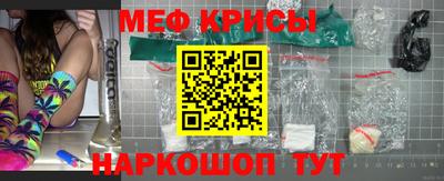 индика Вязьма