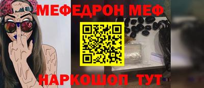 индика Вязьма