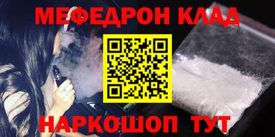apvp Вязники