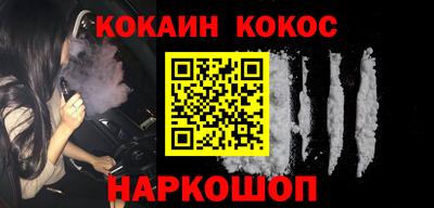 индика Вязьма