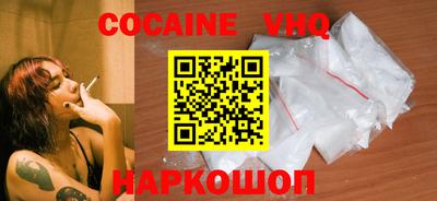 apvp Вязники