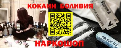 индика Вязьма