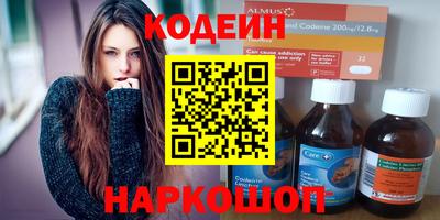 apvp Вязники