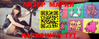 apvp Вязники
