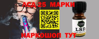 мефедрон Вышний Волочёк