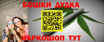apvp Вязники