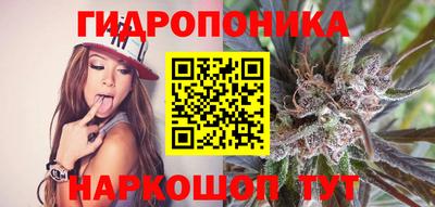 мефедрон Вышний Волочёк