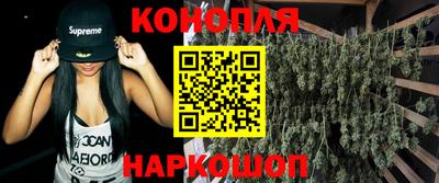 мефедрон Вышний Волочёк