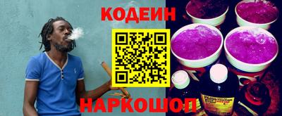 индика Вязьма