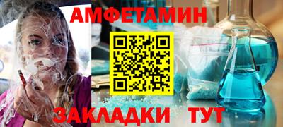 индика Вязьма