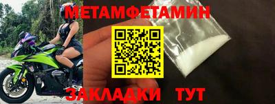 apvp Вязники