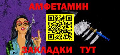 индика Вязьма