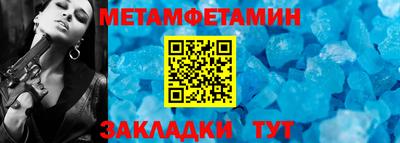 apvp Вязники