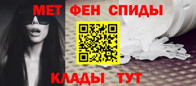 индика Вязьма