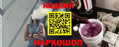 индика Вязьма