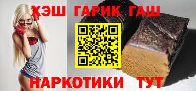 мефедрон Вышний Волочёк