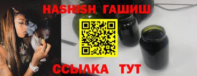 apvp Вязники