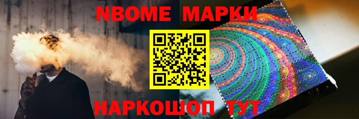 Алушта  Лсд 25 экстази ecstasy  LSD-25 экстази ecstasy  Вход с VPN 